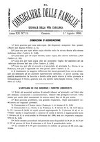 giornale/BVE0268440/1889-1890/unico/00000389