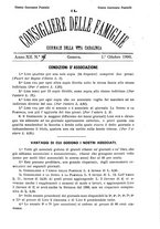 giornale/BVE0268440/1889-1890/unico/00000417