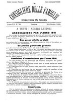 giornale/BVE0268440/1889-1890/unico/00000429