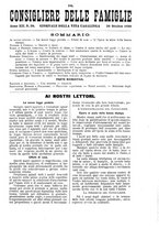 giornale/BVE0268440/1889-1890/unico/00000431