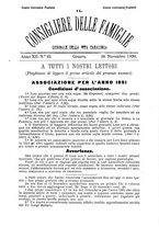 giornale/BVE0268440/1889-1890/unico/00000441