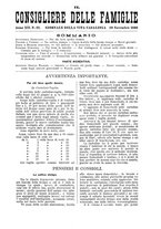 giornale/BVE0268440/1889-1890/unico/00000443