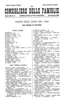 giornale/BVE0268440/1889-1890/unico/00000453