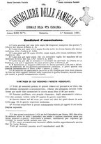 giornale/BVE0268440/1891-1892/unico/00000005