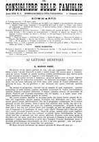 giornale/BVE0268440/1891-1892/unico/00000007