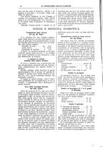 giornale/BVE0268440/1891-1892/unico/00000018