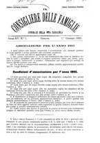 giornale/BVE0268440/1893-1894/unico/00000013