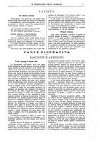giornale/BVE0268440/1893-1894/unico/00000021