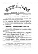 giornale/BVE0268440/1893-1894/unico/00000033
