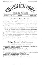 giornale/BVE0268440/1893-1894/unico/00000053