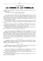 giornale/BVE0268440/1893-1894/unico/00000063