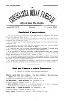 giornale/BVE0268440/1893-1894/unico/00000073