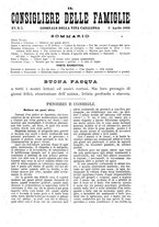 giornale/BVE0268440/1893-1894/unico/00000075