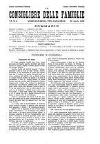 giornale/BVE0268440/1893-1894/unico/00000085