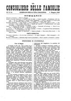giornale/BVE0268440/1893-1894/unico/00000095