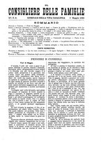 giornale/BVE0268440/1893-1894/unico/00000107