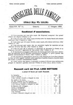 giornale/BVE0268440/1893-1894/unico/00000125