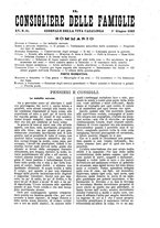 giornale/BVE0268440/1893-1894/unico/00000127
