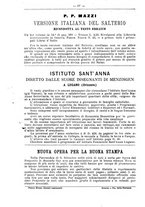giornale/BVE0268440/1893-1894/unico/00000136