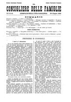 giornale/BVE0268440/1893-1894/unico/00000137