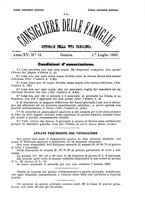 giornale/BVE0268440/1893-1894/unico/00000145