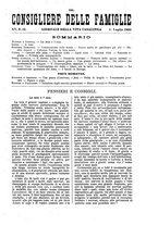 giornale/BVE0268440/1893-1894/unico/00000147