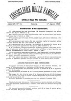 giornale/BVE0268440/1893-1894/unico/00000165