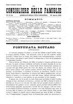 giornale/BVE0268440/1893-1894/unico/00000177
