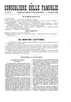 giornale/BVE0268440/1893-1894/unico/00000227