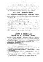 giornale/BVE0268440/1893-1894/unico/00000238