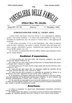 giornale/BVE0268440/1893-1894/unico/00000251