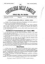 giornale/BVE0268440/1893-1894/unico/00000261