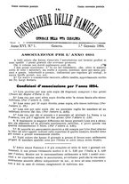 giornale/BVE0268440/1893-1894/unico/00000273