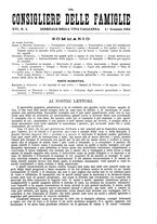 giornale/BVE0268440/1893-1894/unico/00000275