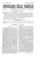 giornale/BVE0268440/1893-1894/unico/00000285