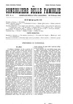 giornale/BVE0268440/1893-1894/unico/00000301