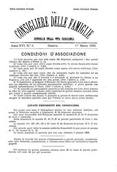 Il consigliere delle famiglie