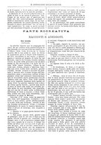 giornale/BVE0268440/1893-1894/unico/00000317