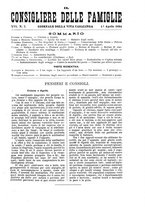 giornale/BVE0268440/1893-1894/unico/00000331
