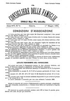 giornale/BVE0268440/1893-1894/unico/00000349