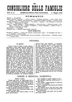 giornale/BVE0268440/1893-1894/unico/00000351