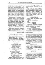 giornale/BVE0268440/1893-1894/unico/00000358