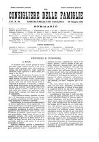 giornale/BVE0268440/1893-1894/unico/00000361