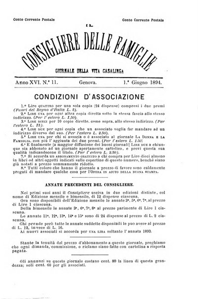 Il consigliere delle famiglie