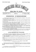giornale/BVE0268440/1893-1894/unico/00000369