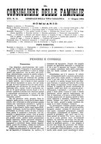 giornale/BVE0268440/1893-1894/unico/00000371