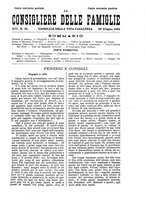 giornale/BVE0268440/1893-1894/unico/00000381