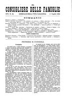 giornale/BVE0268440/1893-1894/unico/00000391