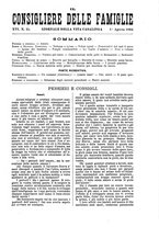 giornale/BVE0268440/1893-1894/unico/00000411