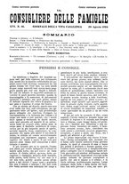 giornale/BVE0268440/1893-1894/unico/00000421